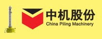 中机锻压