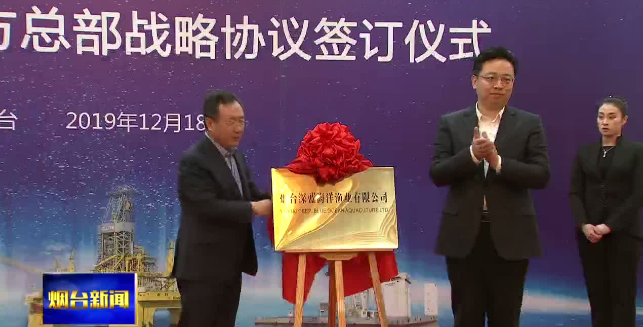 QQ图片20191219074920