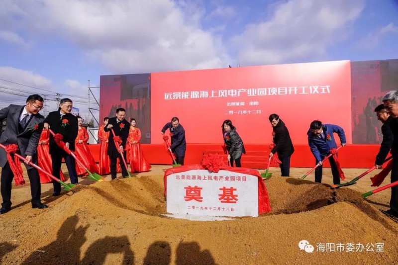 微信图片_20191219084939