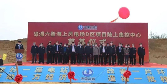 微信图片_20200313094927