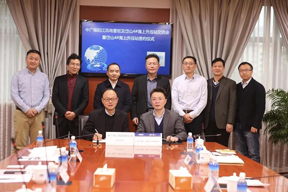 微信图片_20200316171926