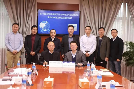 微信图片_20200317140923