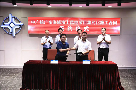 点击打开原图