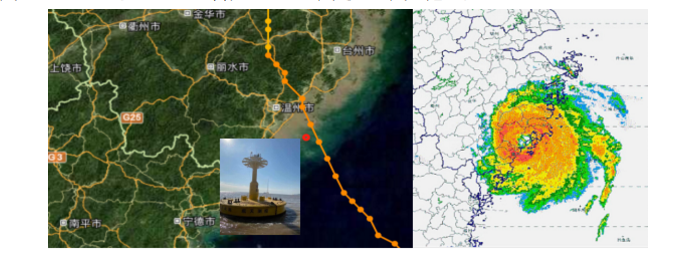 QQ图片20200805194950