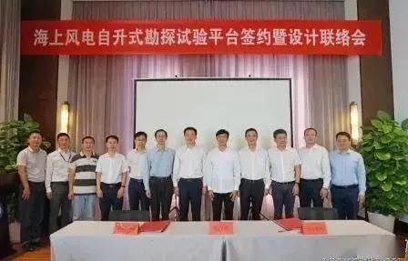 微信图片_20200925092732