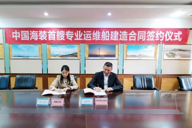 $FIIJOS{B]PVPP6AO8V6`NA