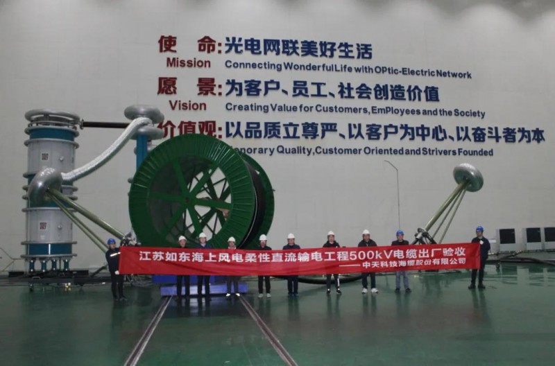 微信图片_20201204092651