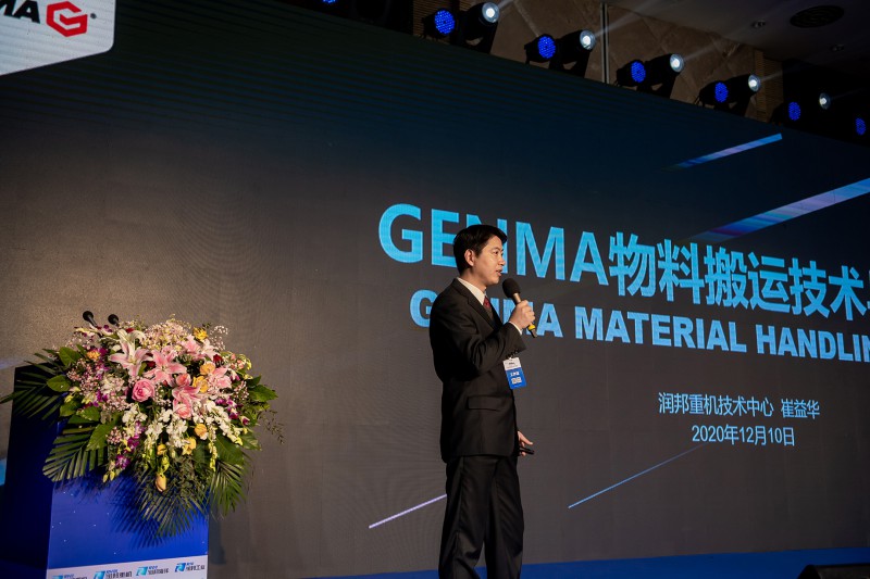 09 润邦重机技术中心主任崔益华