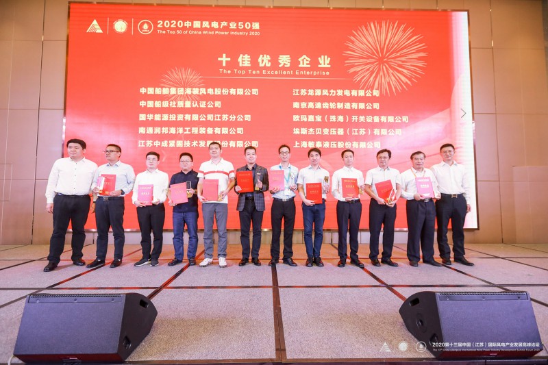 微信图片_20201229090225