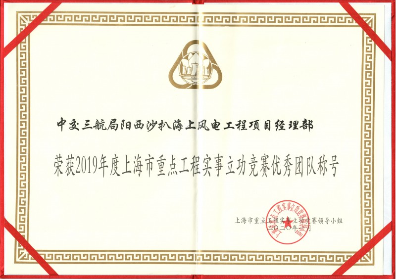 微信图片_20200513101005