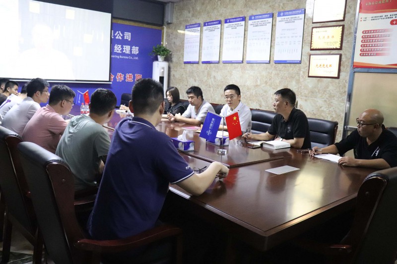 微信图片_20200918150631