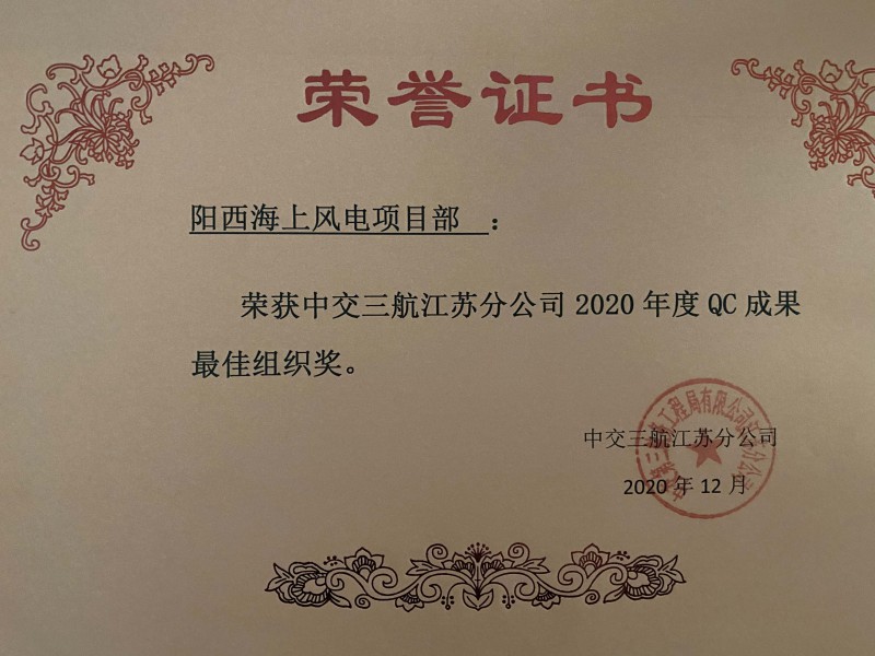 微信图片_20210224103615