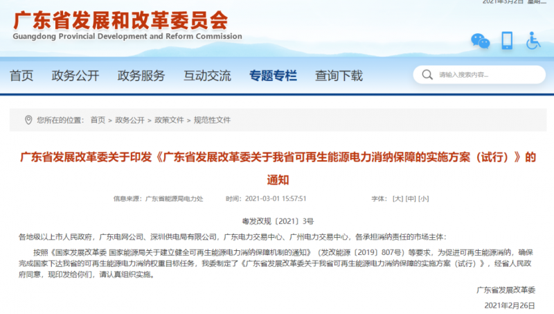 )W55WG%NB)IJBDYVAE~DJCE