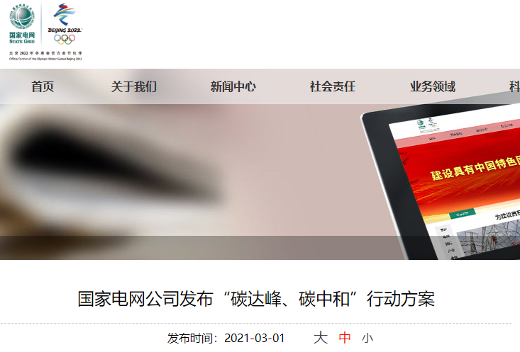 ~QJ(Q[US4N47QJ8(YAR_FSX