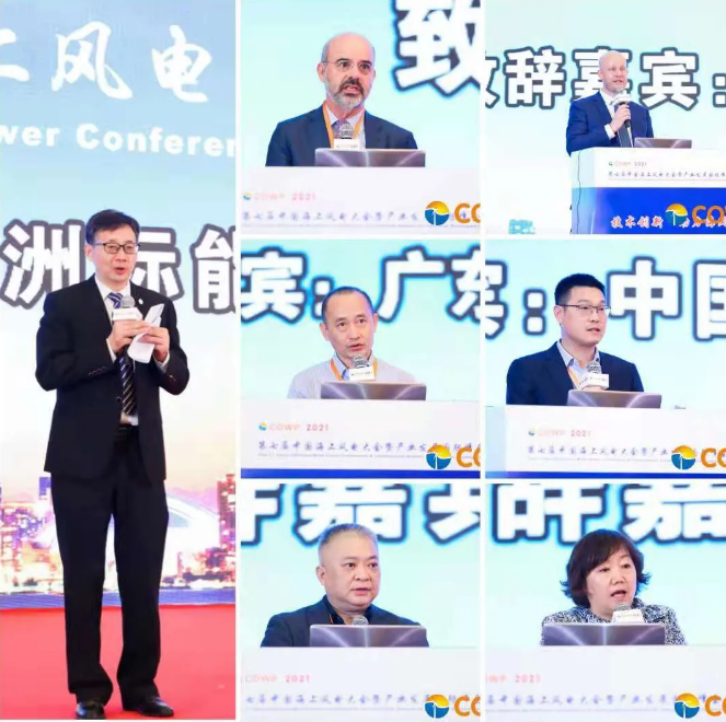 QQ图片20210622193222