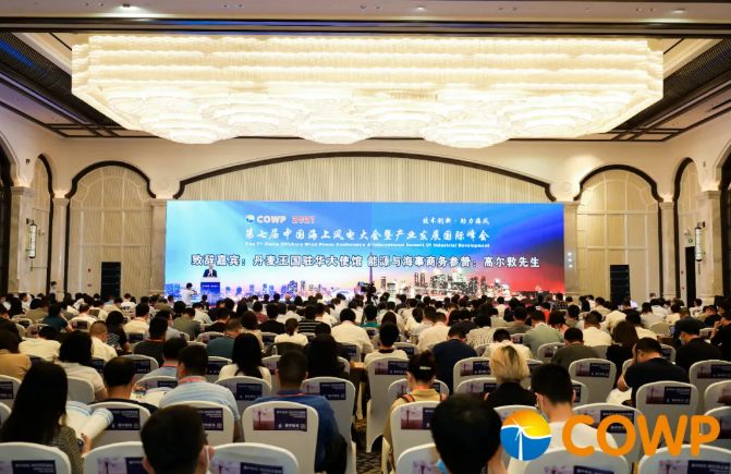 QQ图片20210622193548