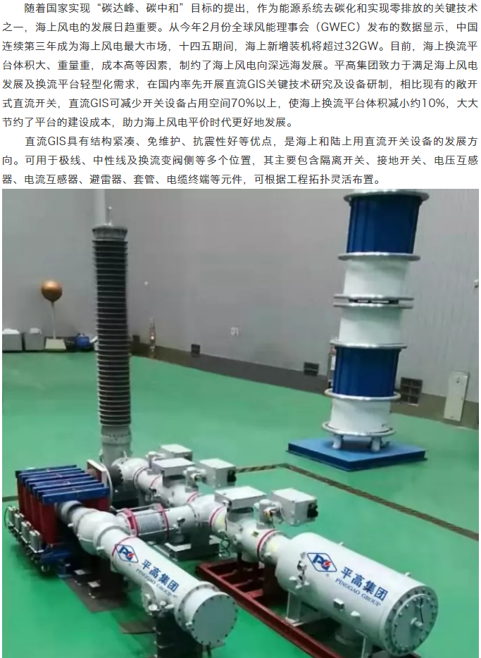 QQ图片20210712182248