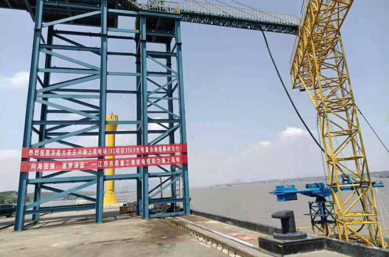 微信图片_20210809111212