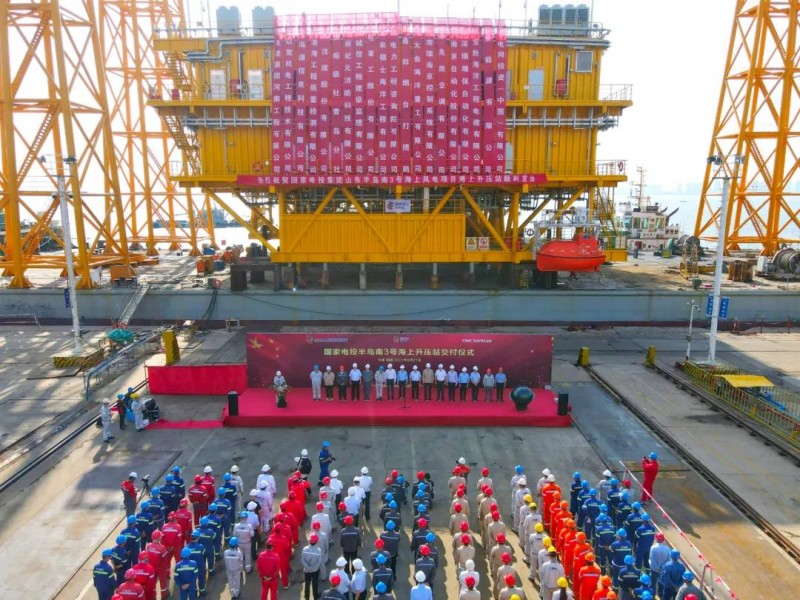 微信图片_20210823093948