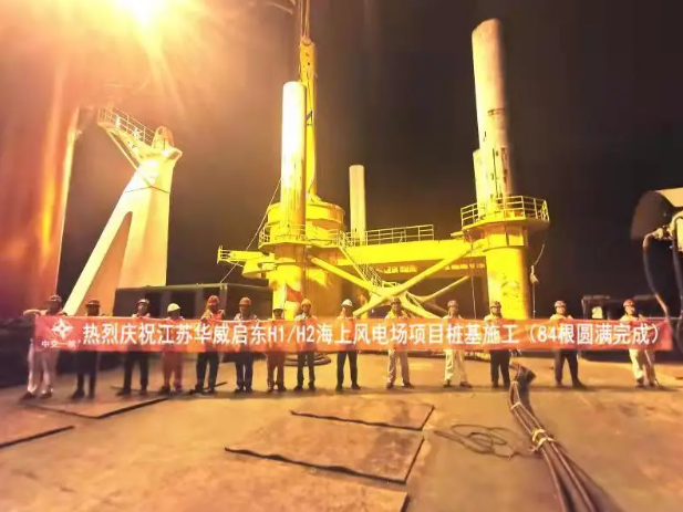 QQ图片20210913100558