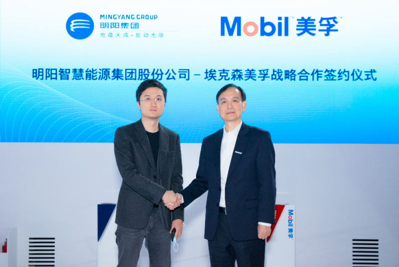 QQ图片20211022085641