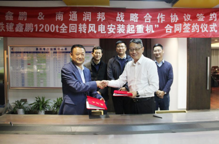 QQ图片20211112171703