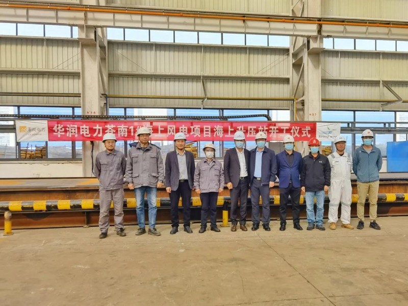 微信图片_20211117163618