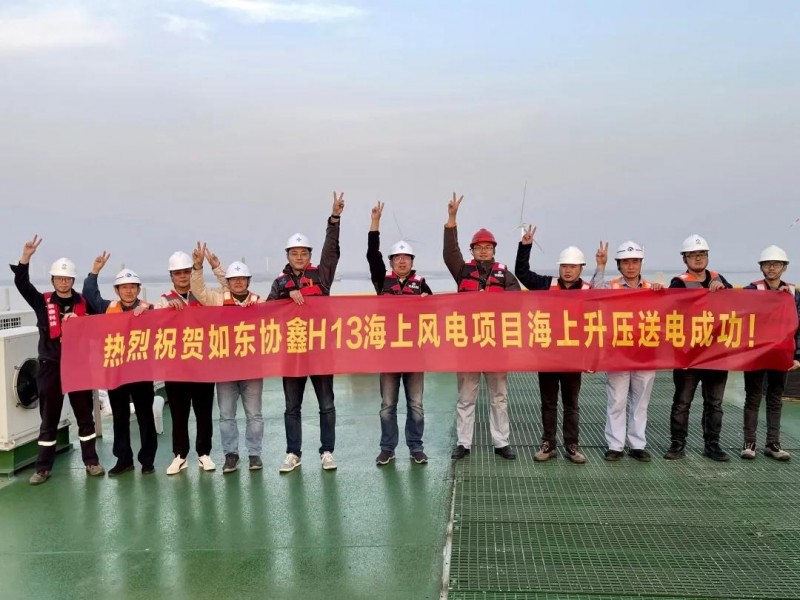 微信图片_20211117164310