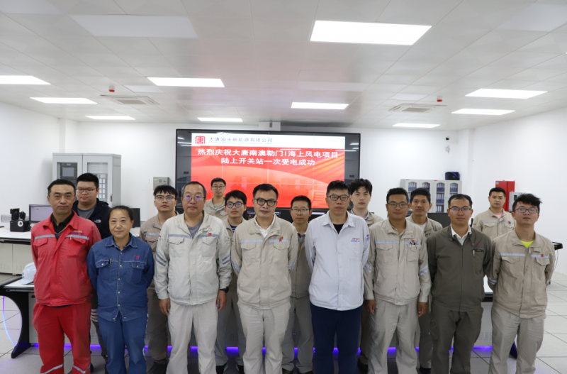 QQ图片20211219092008