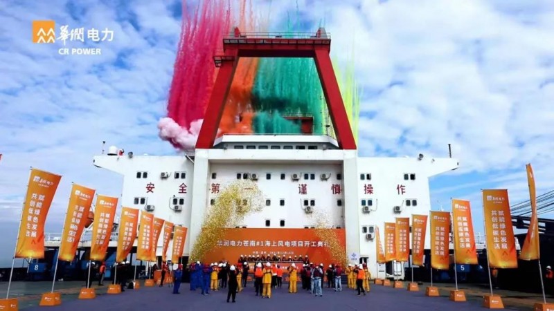 微信图片_20211218161336