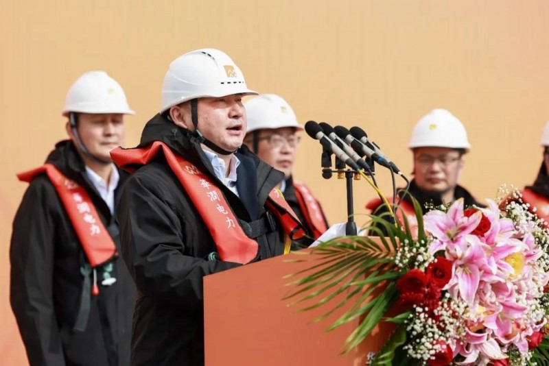 微信图片_20211218161343