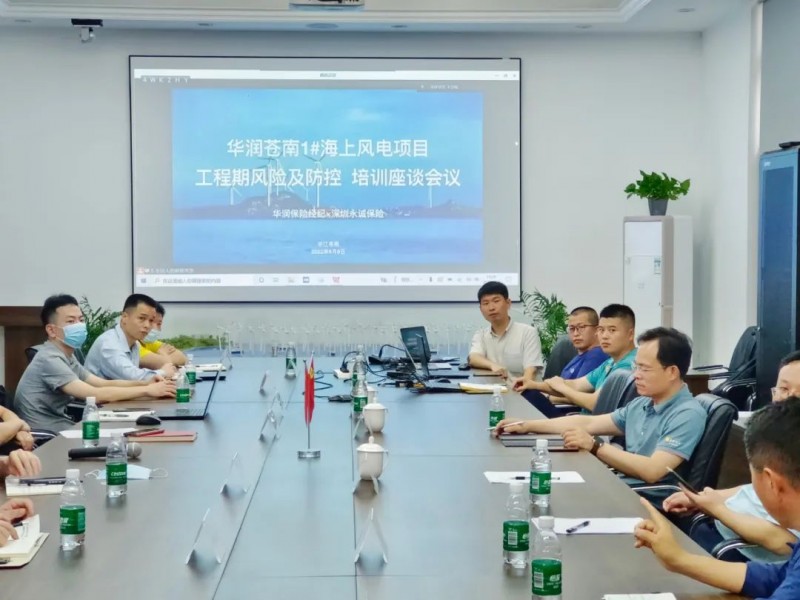 微信图片_20220615093206