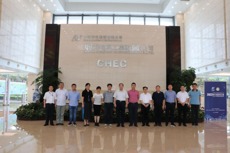 微信图片_20220704195406