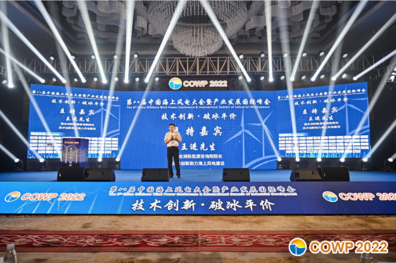 QQ图片20220717194241