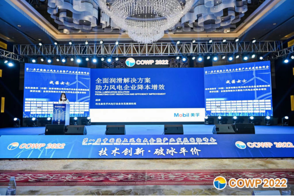 QQ图片20220722100146