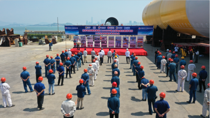 QQ图片20220802144228