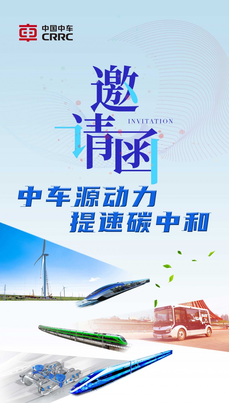 微信图片_20220822110424_01