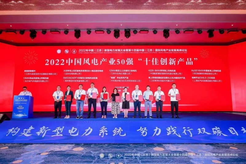 WeChat 圖片_202209261348136