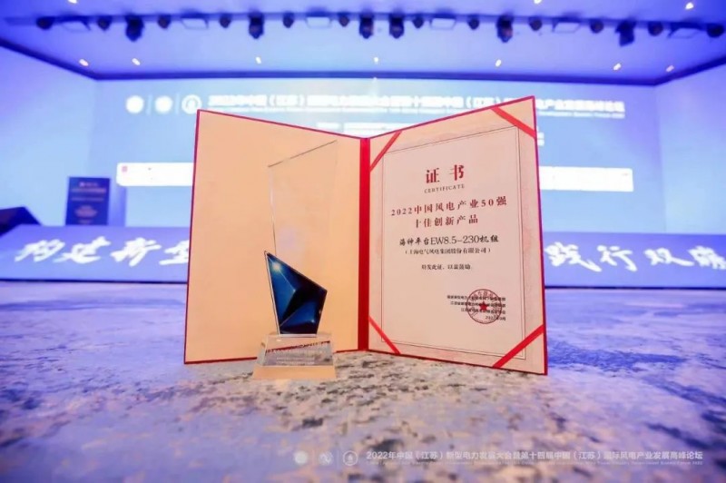 WeChat 圖片_20220926134813689