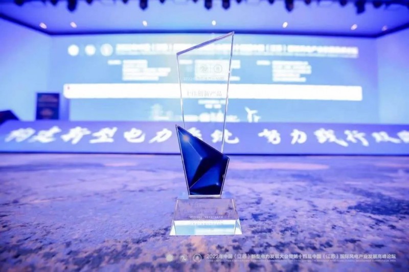 WeChat 圖片_2022092613481369