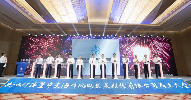 WeChat 圖片_20220929084619