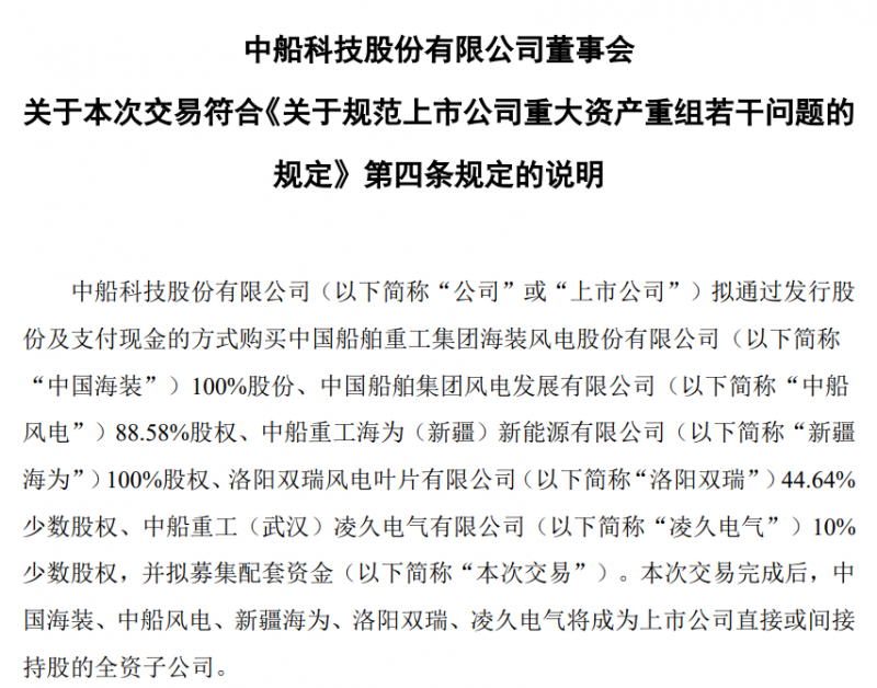 微信图片_20221011105750