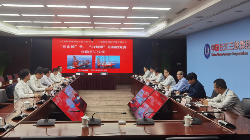 微信图片_20221027092601