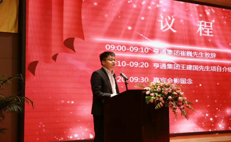 微信图片_20221027093043