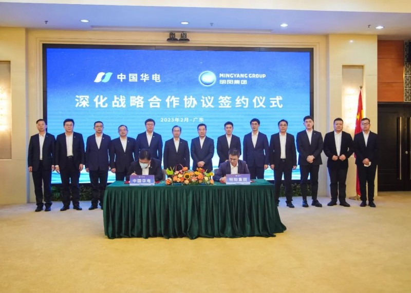 微信图片_20230202160315