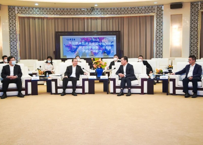 微信图片_20230202160323