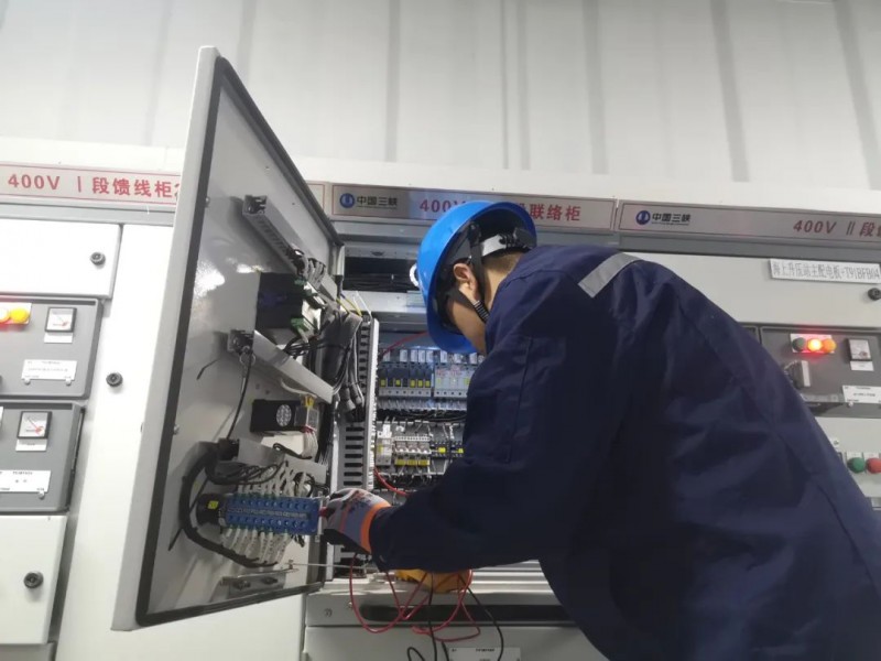 微信图片_20230203133233