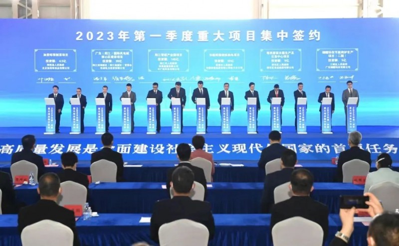 微信图片_20230208162624