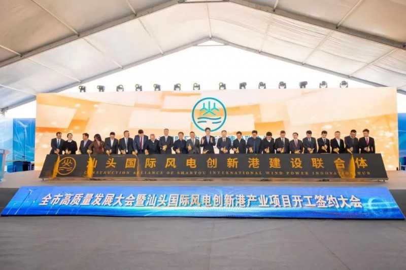 微信图片_20230216141456