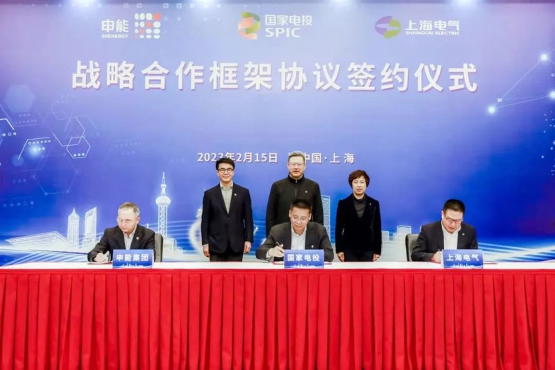 微信图片_20230217134028